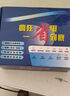 2026新款聚能省节电器节电王大功率家用智能电表空调节能调节神器 2026新款黑节电器【月省80%】 实拍图