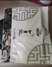中盛画材8k素描纸160g/8开20张  素描铅笔专用纸速写纸本炭笔画纸美术 实拍图