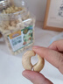 三只松鼠量贩罐装盐焗腰果850g 坚果炒货干果腰果仁休闲零食团购送礼 实拍图