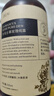 BEAI大马士革玫瑰纯露原液爽肤水湿敷化妆前补水保湿提亮收缩毛孔精华 实拍图