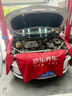 京东养车 博世刹车油 DOT4 plus 干沸点265℃/湿沸点170℃ 2L 包工包料 实拍图