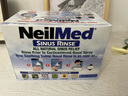 NeilMed洗鼻器鼻腔冲洗器家庭护理套装地中海深海洗鼻盐一键购齐 实拍图