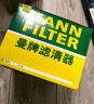 曼牌（MANNFILTER）机油滤清器机油滤芯机滤HU6002zM/HU6066Z途观L迈腾帕萨特高尔夫7 实拍图