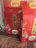 十月稻田 特等五常大米 绿色食品 10斤(官方溯源 原粮稻花香2号 东北大米) 实拍图