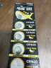 传应南孚CR1620纽扣电池5粒 3V锂电池适用马自达世嘉标致等汽车钥匙遥控器等cr1620 实拍图