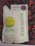 惠润（SUPER MiLD）【李昀锐同款】 绿野洗发露替换装400ml 0硅油洗发水京东自营 实拍图