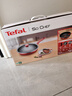 特福（Tefal）平底锅家用牛排不粘煎锅少油烟有钛煎饼锅电磁炉燃气灶通用26cm 实拍图