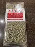 素养生活 有机绿豆1斤/袋 打豆浆 绿豆汤 绿豆粥杂粮粗粮真空包装 实拍图