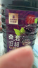 百伯利【夏季冰爽款】正宗桑葚酒11度微醺桑葚鲜果原汁发酵甜型果酒2.5L 实拍图