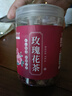 草木方 玫瑰花茶80g 玫瑰花茶中药材无硫疏玫瑰花干肝解郁重瓣玫瑰花 实拍图