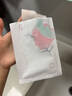 三草两木补水保湿面膜  深层锁水提亮肤色 养面膜水绷带面膜套装 3盒赠1盒共20片（亰東超市发货） 实拍图