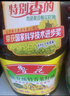 鲁花 食用油 低芥酸特香菜籽油 5L  /桶   实拍图