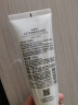 自然堂冰肌氨基酸保湿洁面乳100g洗面奶 适敏感肌 洗卸合一 母亲节 实拍图