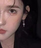BJYL十字架耳钉男款轻奢高级感银色耳环女气质耳坠养耳洞耳饰男士单只 一对 实拍图