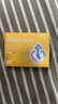 千威 枸橼酸西地那非片 25mg*24片*2盒装 齐鲁 男科用药 小蓝片 赠疗效险 实拍图