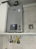 林内（Rinnai）【小蛮腰Pro plus】16升极光灰燃气热水器【家电国家补贴15%】 进口恒温芯 16GD33（JSQ31-GD33） 实拍图