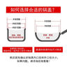 苏泊尔（SUPOR） 苏泊尔 G型钢化玻璃盖锅盖 炒锅平底煎锅锅盖 防震抗摔 28CM玻璃盖（适用煎锅/炒锅） 实拍图