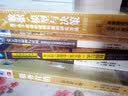 华章教材经典译丛：服务营销（原书第6版） 实拍图