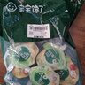宝宝馋了婴儿果汁多口味100g*20袋辅食儿童零食12个月以上苹果山楂柚子汁 实拍图