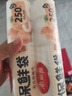 美丽雅保鲜袋食品级中号500只30*20cm冰箱保险袋子加厚食品密封袋 实拍图