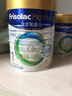 美素佳儿（Friso）皇家婴儿配方奶粉1段（0-6个月婴儿适用）800克 乳铁蛋白 新国标 实拍图