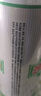燕京啤酒 精品11度清爽拉格啤酒500ml*12听  冰爽畅饮 整箱装 实拍图