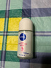 妮维雅（NIVEA）【孙颖莎同款】走珠液腋下香体滚珠抑止汗露夏季异味狐臭腋臭清香 女士精华爽身50ml 实拍图