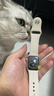 Apple Watch Series 9 苹果二手智能手表 S9 精准定位追踪 女性健康深度检测 星光色 GPS 41mm 实拍图