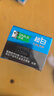 好来【白鹿推荐】超白竹炭深洁牙膏 亮白清新 4支共480g+牙刷2支 实拍图