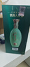 竹叶青酒 露酒 青瓷10版 38度500mL*6瓶 整箱装 山西杏花村汾酒 实拍图