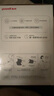 鱼跃（Yuwell）房颤电子血压计S67XR血压仪家用医用高精准血压测量仪送老人礼物 实拍图