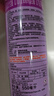 雷达(Raid) 杀虫剂喷雾 550ml*2瓶 绿茶香型 杀蟑喷雾 杀虫气雾剂  实拍图