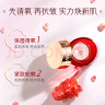韩后红石榴红茶酵素精粹面霜50g 抗皱紧致滋润补水保湿护肤品精华乳 实拍图