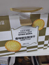 三牛（sanniu）奇味椒盐酥饼干 礼盒 内含独立小包装  11%蛋白质占比 1500g/箱 实拍图