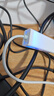 毕亚兹 以太网转换器 Type-C转RJ45网口 USB-C转有线百兆网卡 免驱动转网口 网线转接器头 实拍图