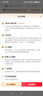荣耀（HONOR）手表4【国家补贴15%】曜石黑 eSIM独立通话 智能手表 nfc 多种运动模式 血氧心率监测男女情侣GS3i 实拍图