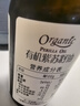 爷爷的农场有机紫苏籽油食用油110ml 热炒油凉拌赠婴儿宝宝辅食食谱 实拍图