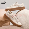 彪马（PUMA）【厚底鞋】女低帮复古增高运动休闲鞋松糕鞋PLATFORM 366488 桦木色-桦木色 03 37.5 实拍图