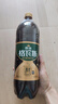 秋林格瓦斯 格瓦斯 俄罗斯风味 面包发酵饮料 1.5L*6瓶 整箱装 实拍图