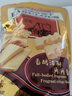 Aji 惊奇脆片饼干 金黄起士味200g/袋 零食早餐 酥脆可口 下午茶零食 实拍图