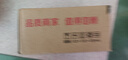凡士林身体乳大白罐修护晶冻50g 女士男士保湿润肤护肤护手霜  实拍图