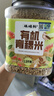 硃碌科 有机青稞米3斤罐装 糌粑八宝粥甜品奶茶原料白青稞米粗粮 实拍图