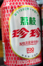 珍珍荔枝味汽水 果味碳酸饮料330ml*24听 整箱装（图案随机） 实拍图