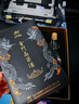 金门高粱 双龙系列白金龙 清香型白酒 58度600ml*2瓶商务礼盒 宴请送礼 实拍图