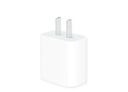 Apple/苹果 20W USB-C手机充电器 原装充电器手机快充头苹果充电器  适用iPhone/iPad/Watch/AirPods 实拍图