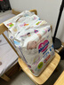 花王【品牌直供 安心品质】妙而舒纸尿裤S82片(4-8kg)尿不湿柔软亲肤 实拍图