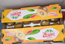 佳沛（zespri）新西兰  阳光金奇异果巨大果22粒原箱 单果重约144-175g 猕猴桃 实拍图