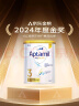 爱他美（Aptamil）白金澳洲版 幼儿配方奶粉 3段(12-36个月) 900g 实拍图