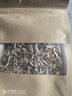 康琪爱倍香橼250g香橼片农家自种香橼果自切晒干香橼片中药材泡茶 实拍图