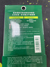 曼秀雷敦（Mentholatum）乐肤洁隐形痘痘贴遮瑕抗痘祛痘日夜双效52片吸脓隐形女生约会神器 实拍图
